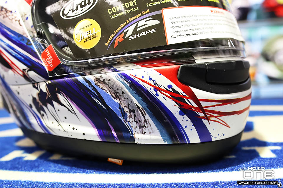 2020 ARAI RX-7X KIYONARI TRICO