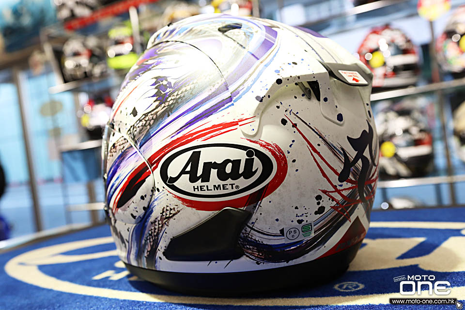 2020 ARAI RX-7X KIYONARI TRICO