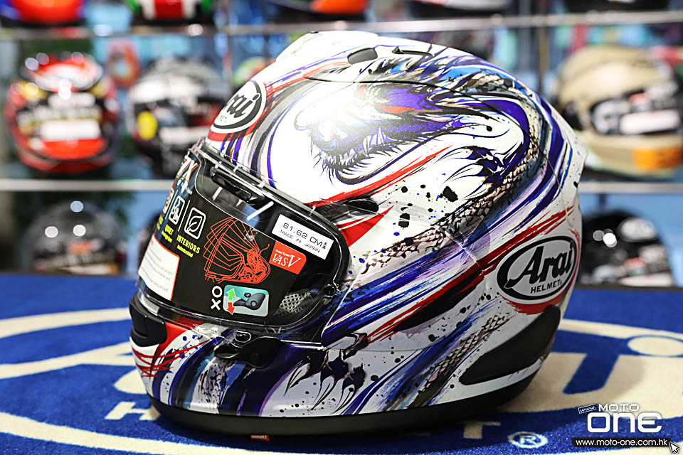 2020 ARAI RX-7X KIYONARI TRICO