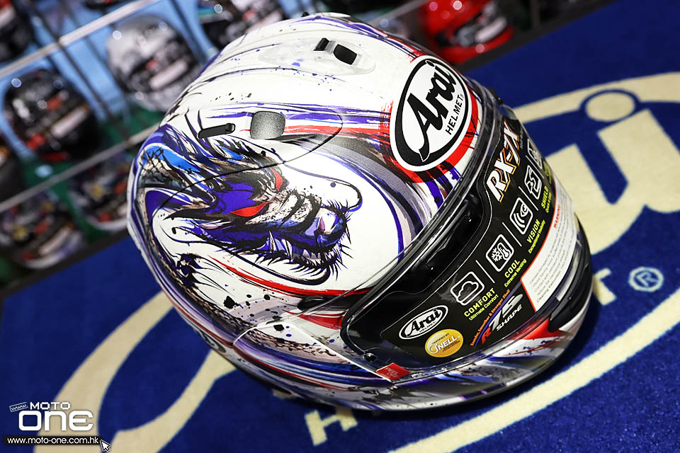 2020 ARAI RX-7X KIYONARI TRICO