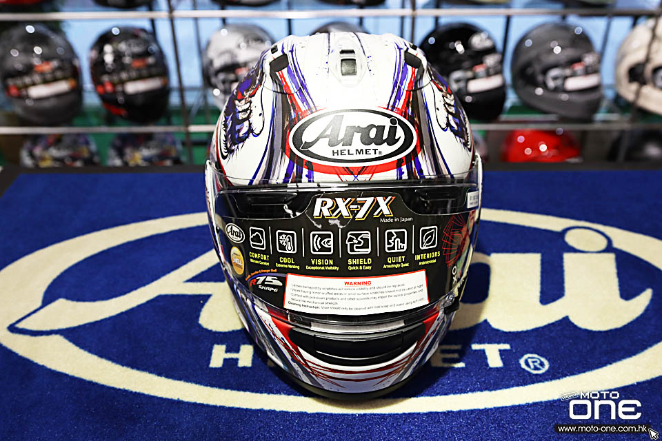 2020 ARAI RX-7X KIYONARI TRICO