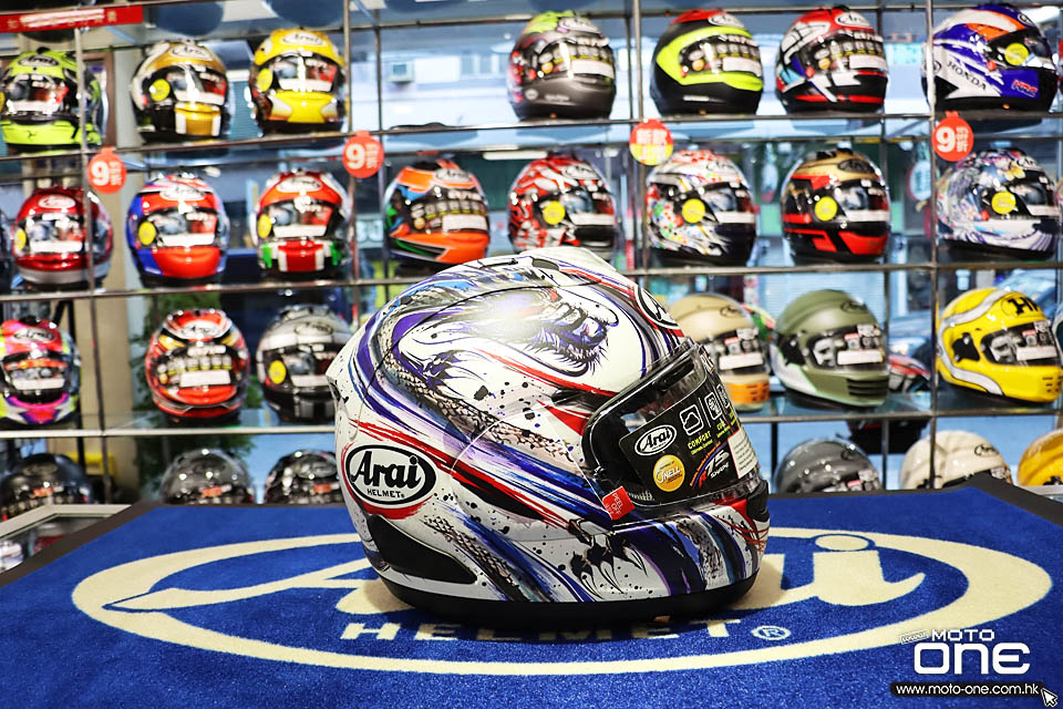 2020 ARAI RX-7X KIYONARI TRICO