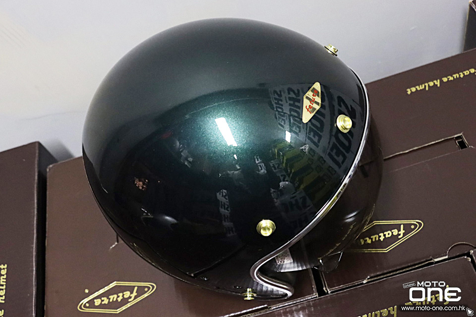 2020 feture helmet