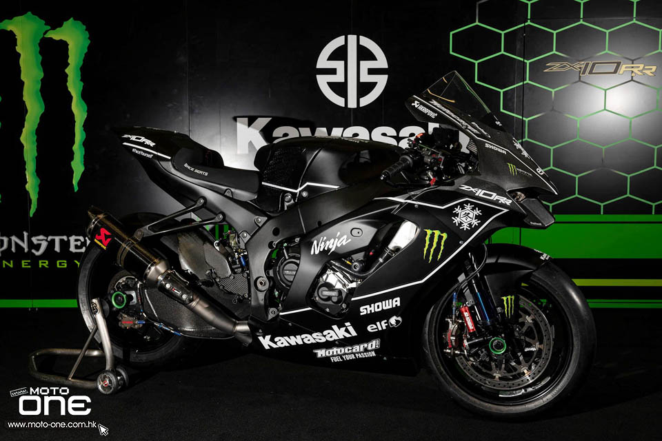 2021 KAWASAKI ZX-10RR