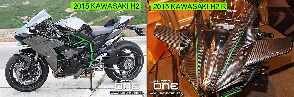 KAWASAKI H2