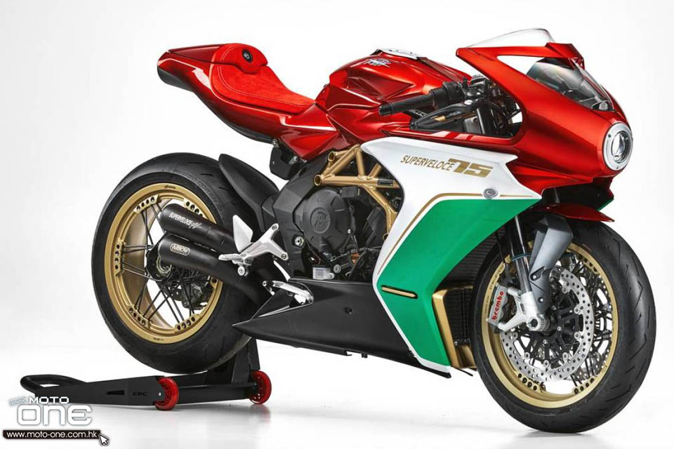 2021 MV_AGUSTA_SUPERVELOCE_75TH_ANNIVERSARY_EDITION