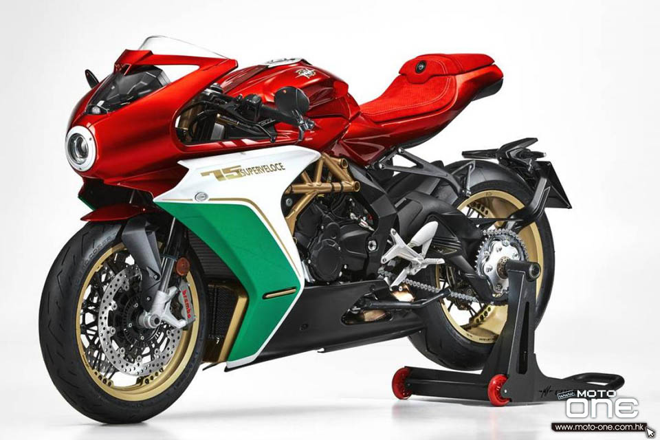 2021 MV_AGUSTA_SUPERVELOCE_75TH_ANNIVERSARY_EDITION