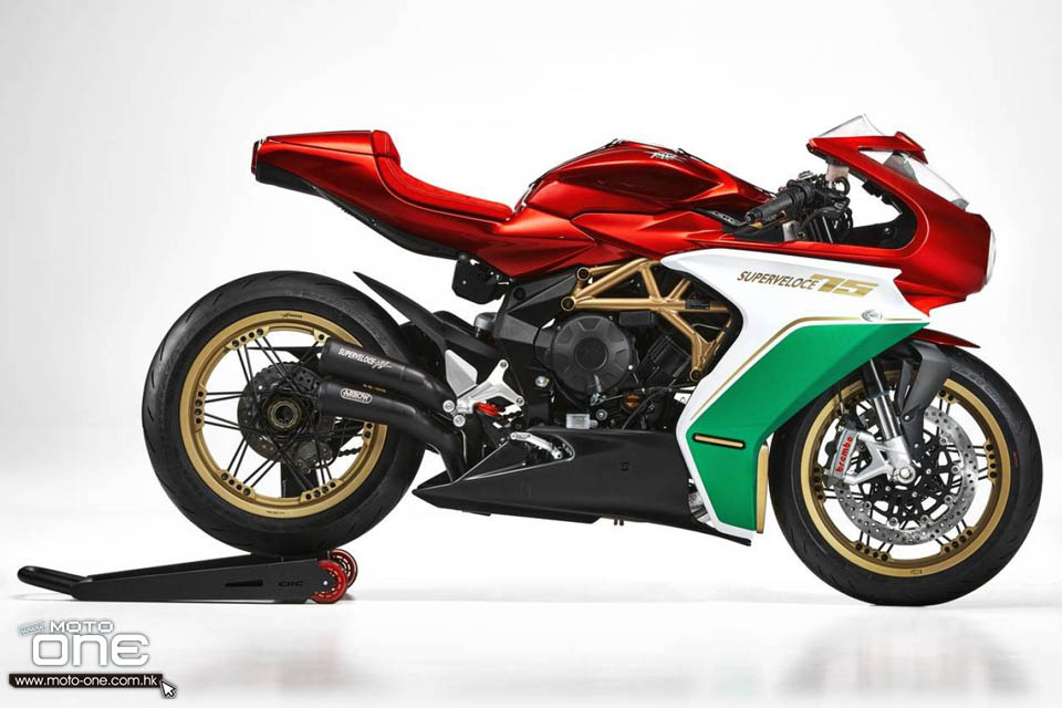 2021 MV_AGUSTA_SUPERVELOCE_75TH_ANNIVERSARY_EDITION