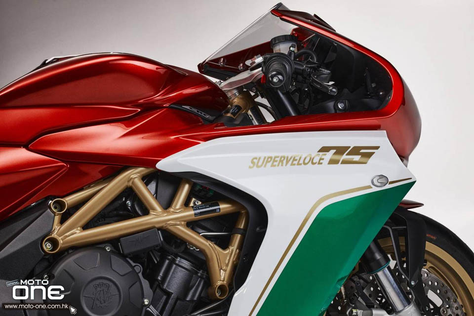 2021 MV_AGUSTA_SUPERVELOCE_75TH_ANNIVERSARY_EDITION