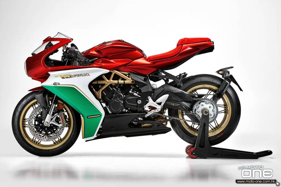 2021 MV_AGUSTA_SUPERVELOCE_75TH_ANNIVERSARY_EDITION