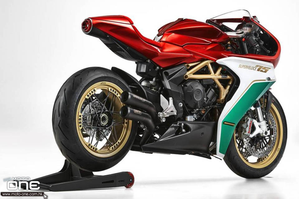 2021 MV_AGUSTA_SUPERVELOCE_75TH_ANNIVERSARY_EDITION