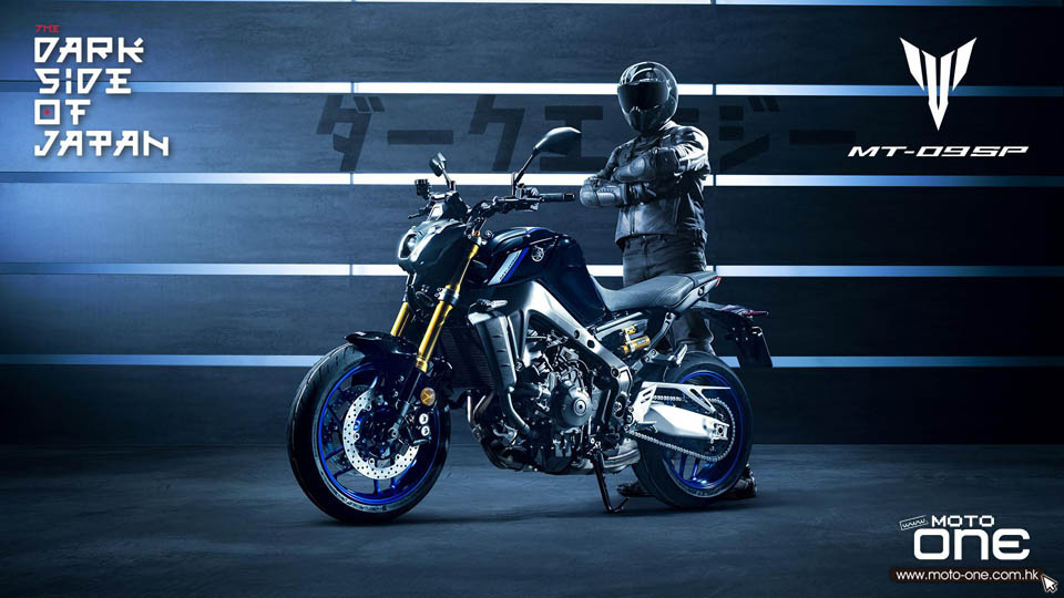 2021 Yamaha MT-09 SP