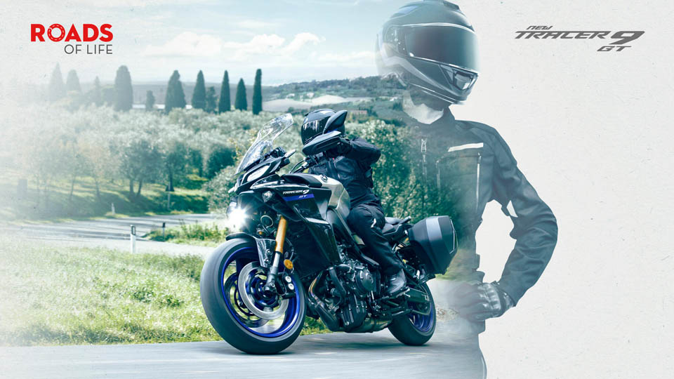 2021 Yamaha MT09 TRACER GT