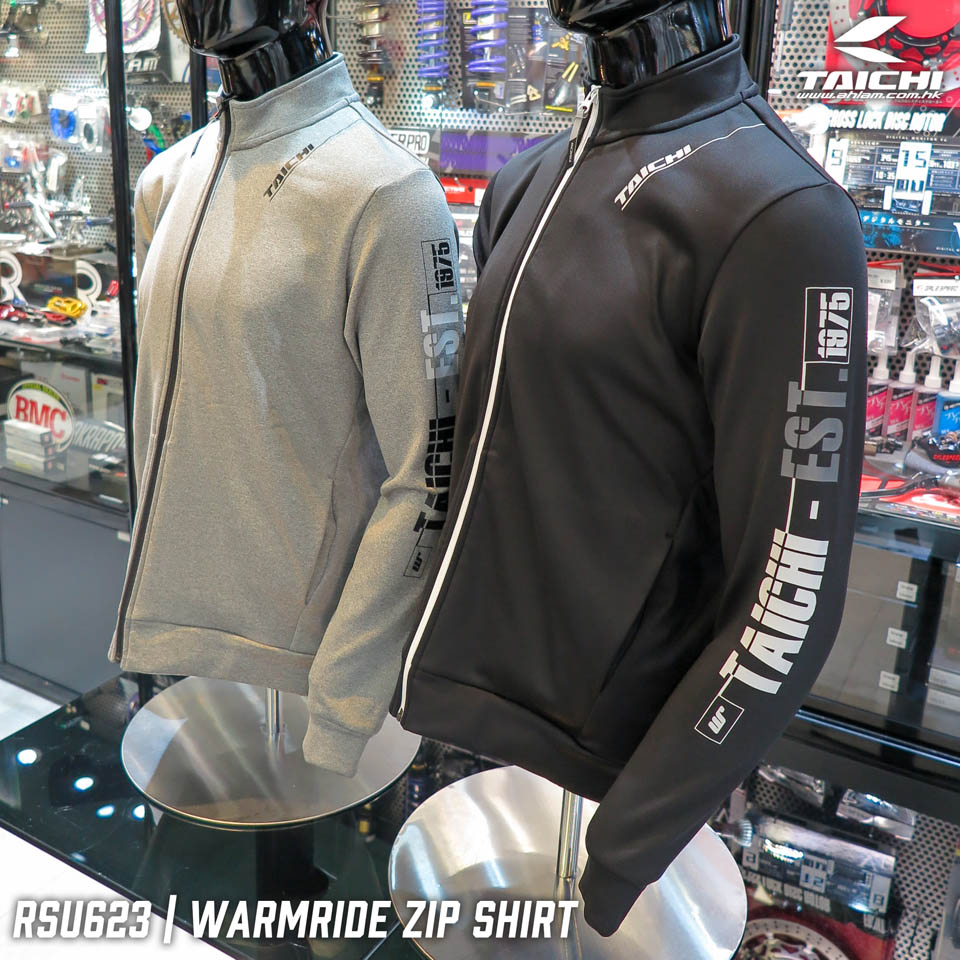 RS TAICHI 2020 Warm Ride AND BELT POUCH