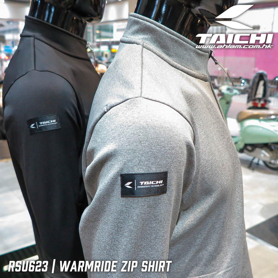 RS TAICHI 2020 Warm Ride AND BELT POUCH