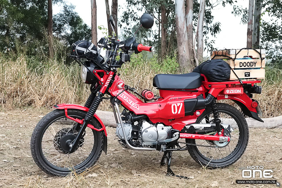 2020 Honda CT125 City Trial Limited edition