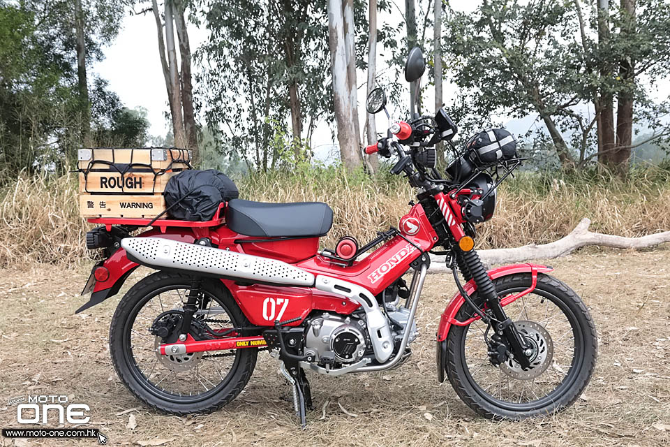 2020 Honda CT125 City Trial Limited edition