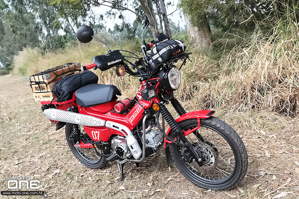 2020 Honda CT125 City Trial Limited edition