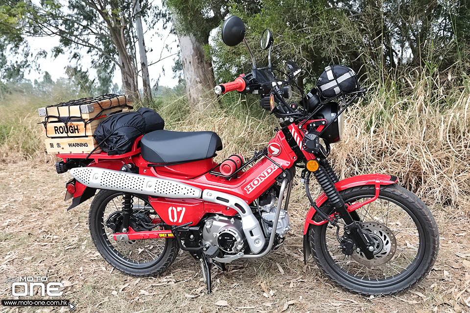 2020 Honda CT125 City Trial Limited edition