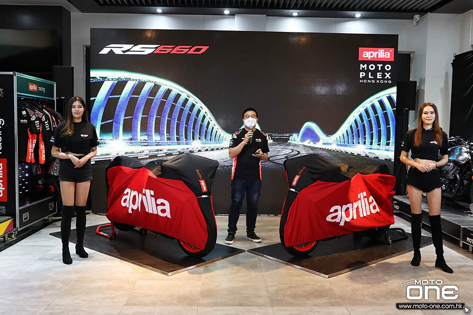 2021 APRILIA RS660 ARRIVED