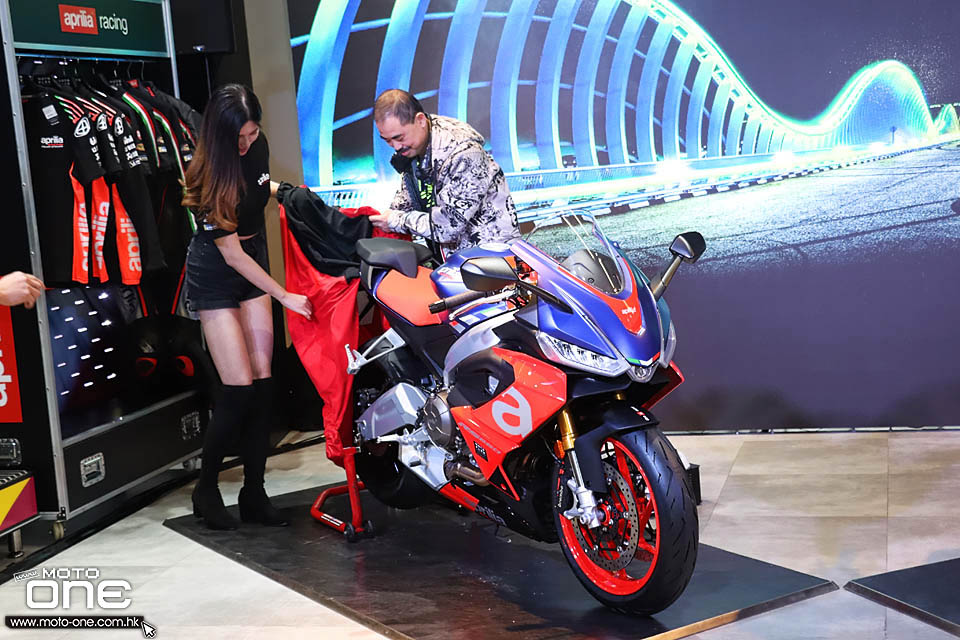 2021 APRILIA RS660 ARRIVED