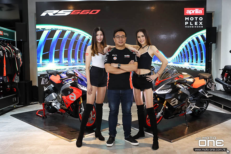 2021 APRILIA RS660 ARRIVED