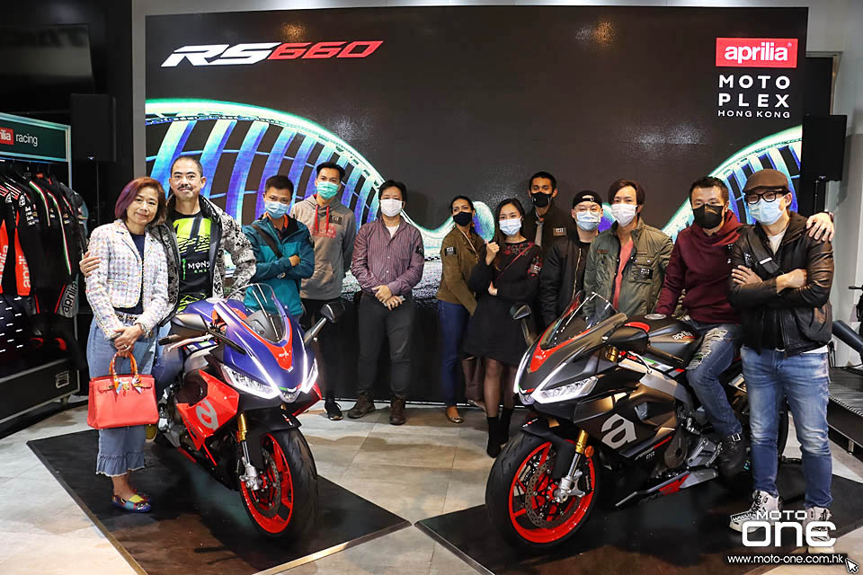 2021 APRILIA RS660 ARRIVED