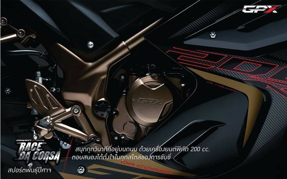 2021 GPX Demon 200GR Race DA Corsa