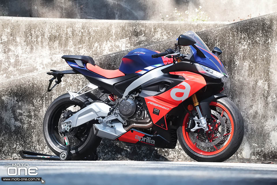 2021 aprilia rs660_test