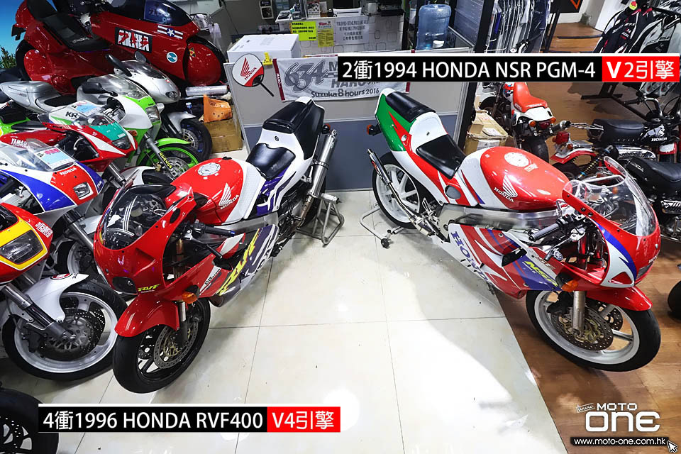 HONDA RVF 400