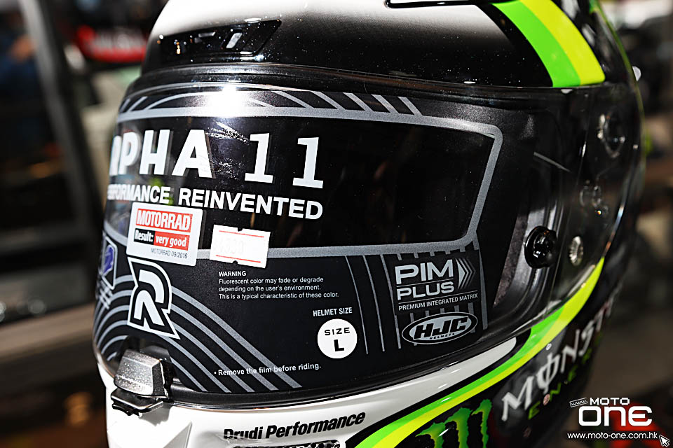 2021 HJC RPHA 11 Crutchlow Streamline