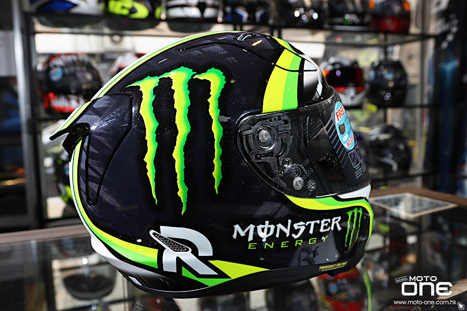 2021 HJC RPHA 11 Crutchlow Streamline