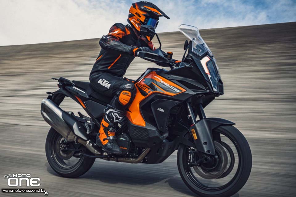 2021 KTM 1290 Super Adventure S