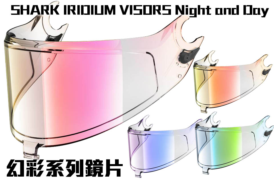 2021 SHARK IRIDIUM VISORS Night and Day