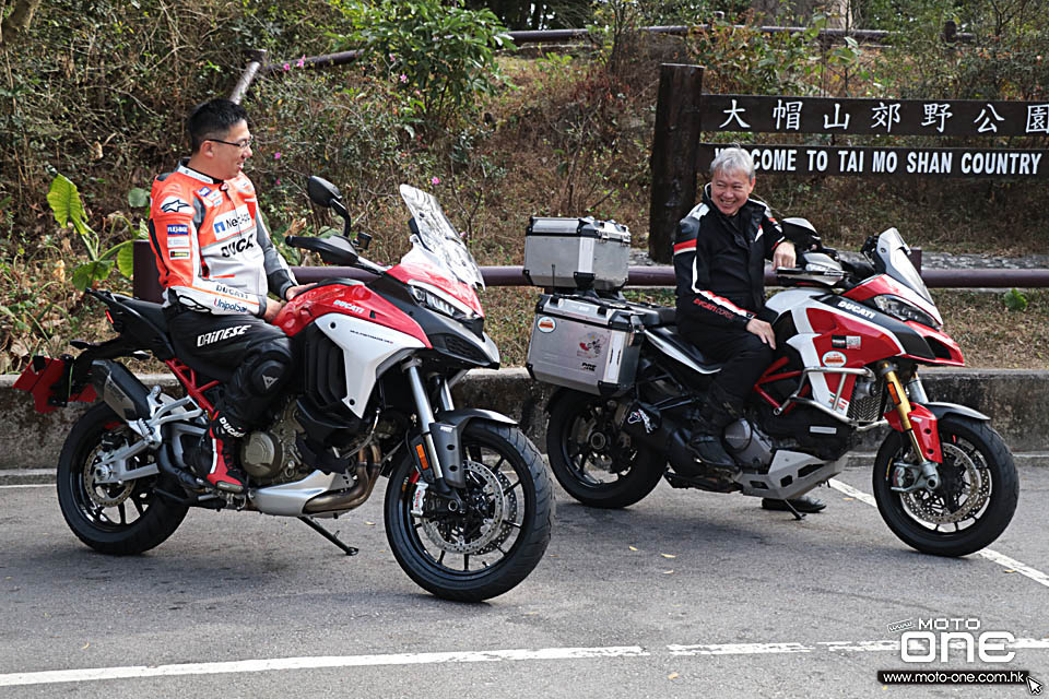 2021 DUCATI Multistrada v4