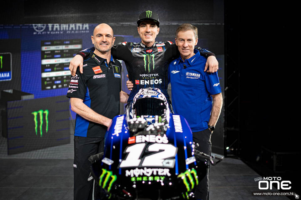 2021 Monster Energy Yamaha MotoGP