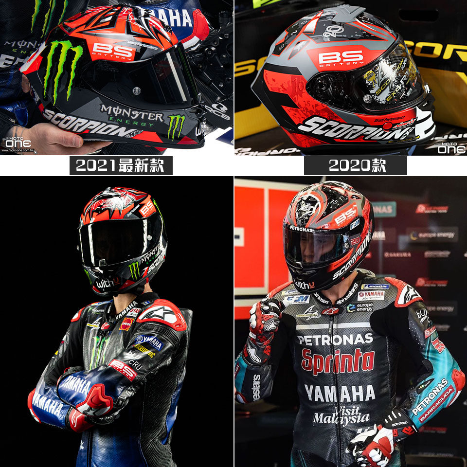 2021 Fabio-Quartararo Scorpion EXO-R1 AIR HELMETS