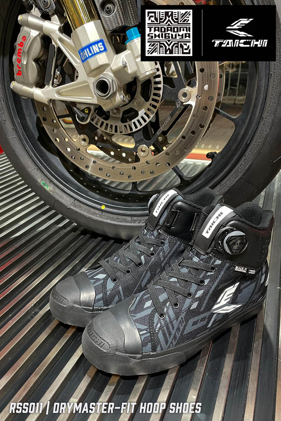 2021 RS TAICHI RSS011 Drymaster FIT HOOP SHOES