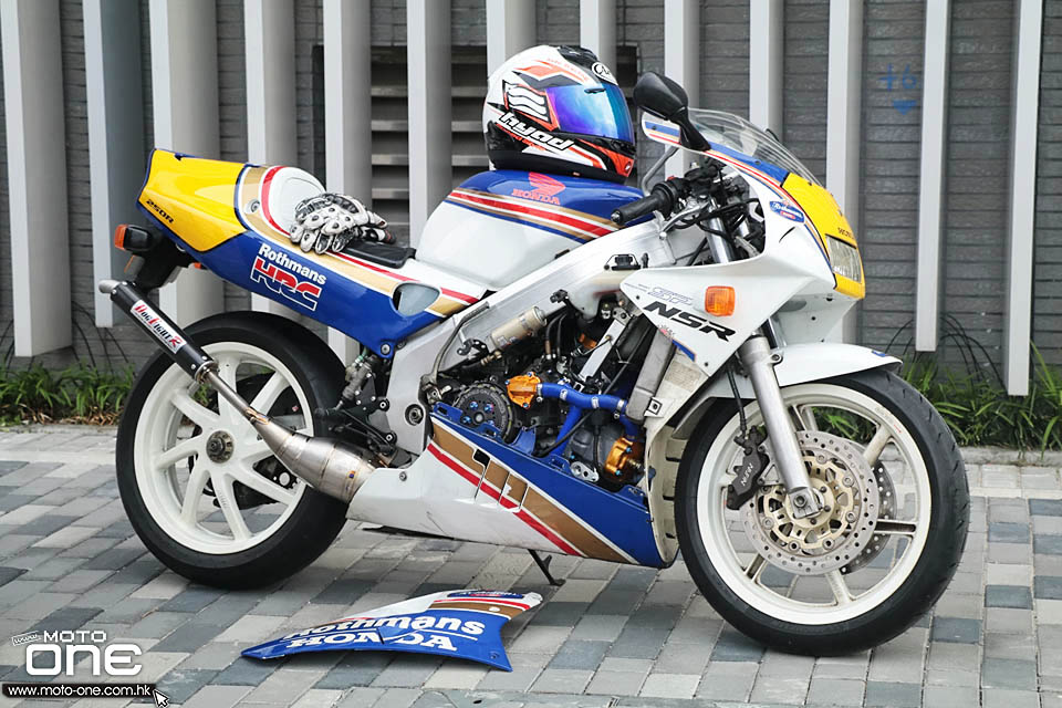 HONDA NSR 300 MOD PGM 4