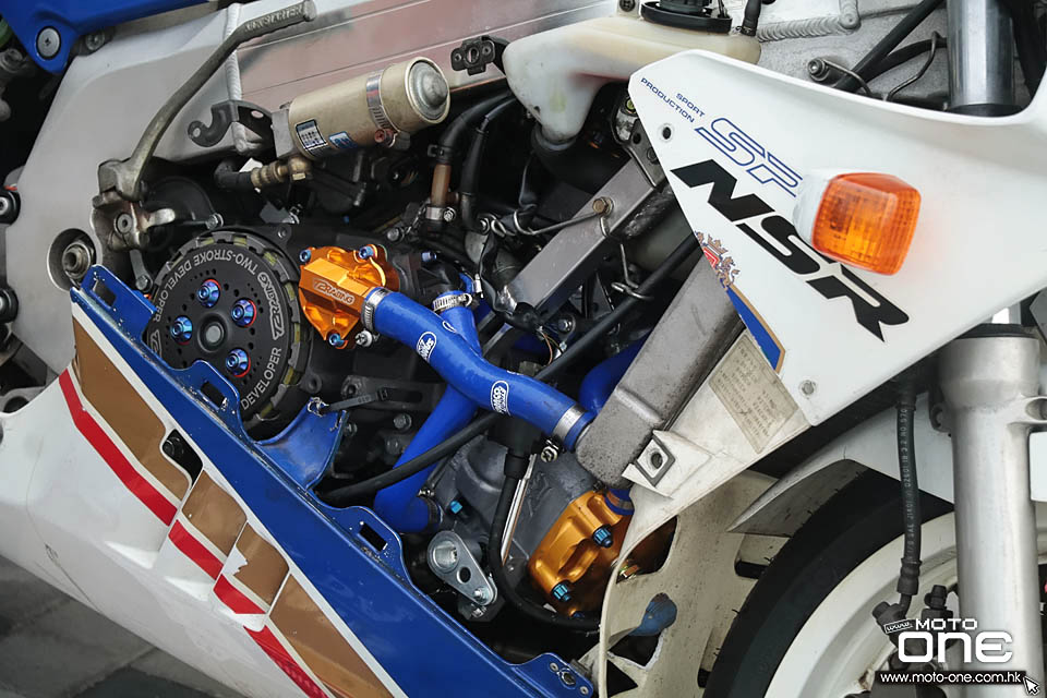 HONDA NSR 300 MOD PGM 4