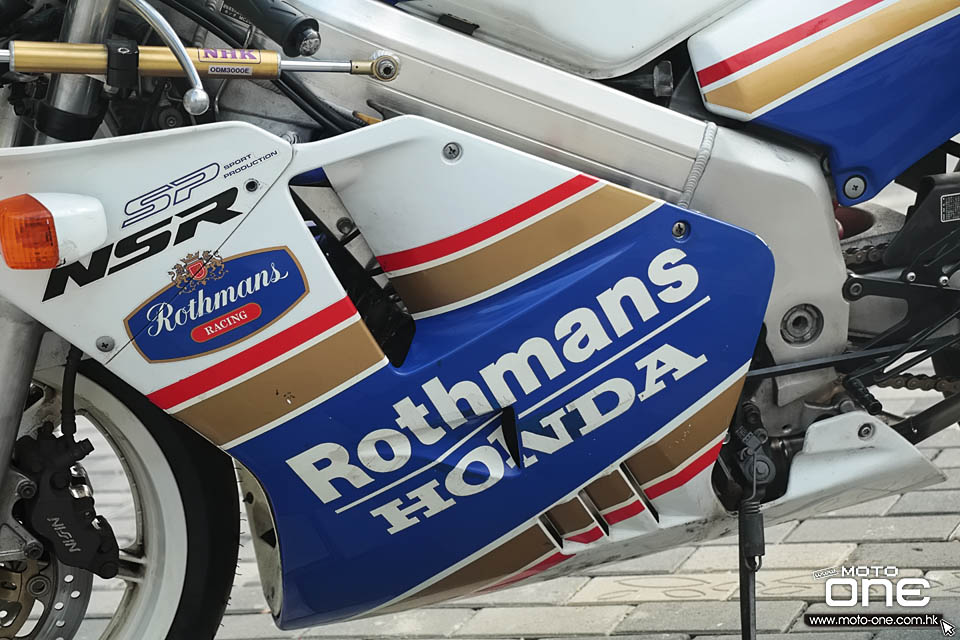 HONDA NSR 300 MOD PGM 4