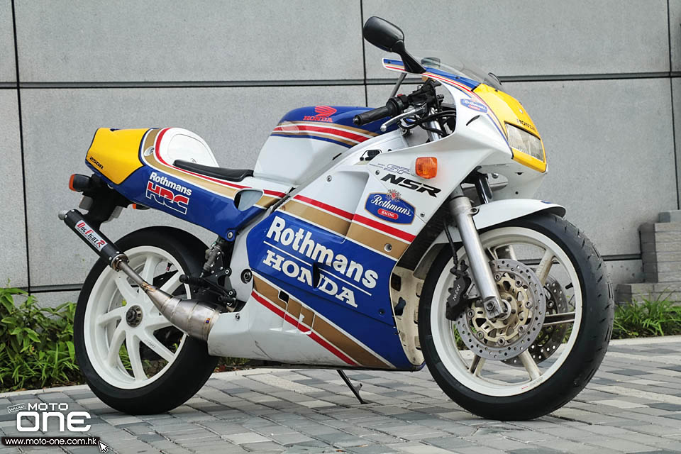 HONDA NSR 300 MOD PGM 4