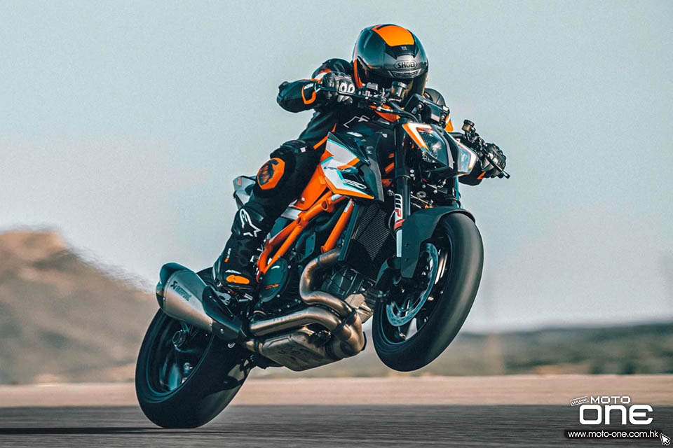 2021 KTM 1290 SUPER DUKE RR