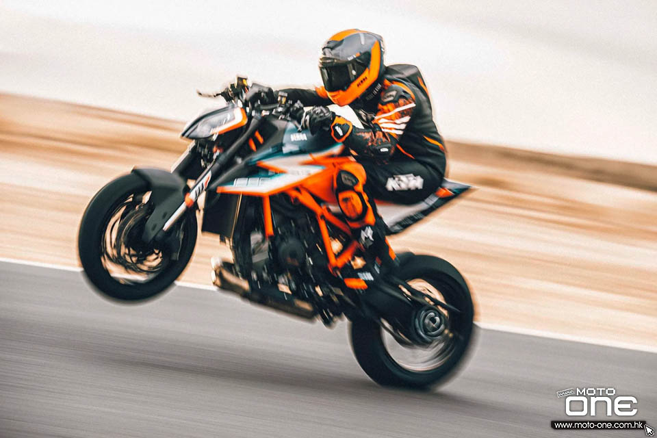 2021 KTM 1290 SUPER DUKE RR