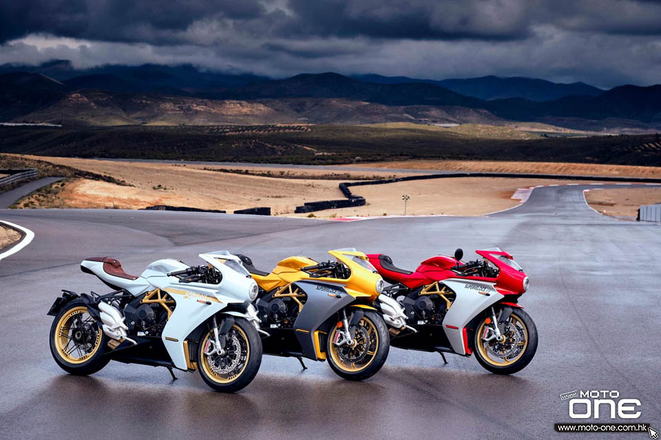 2021 MV AGUSTA Superveloce 800 S