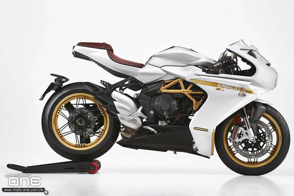 2021 MV AGUSTA Superveloce 800 S