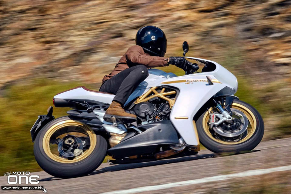 2021 MV AGUSTA Superveloce 800 S