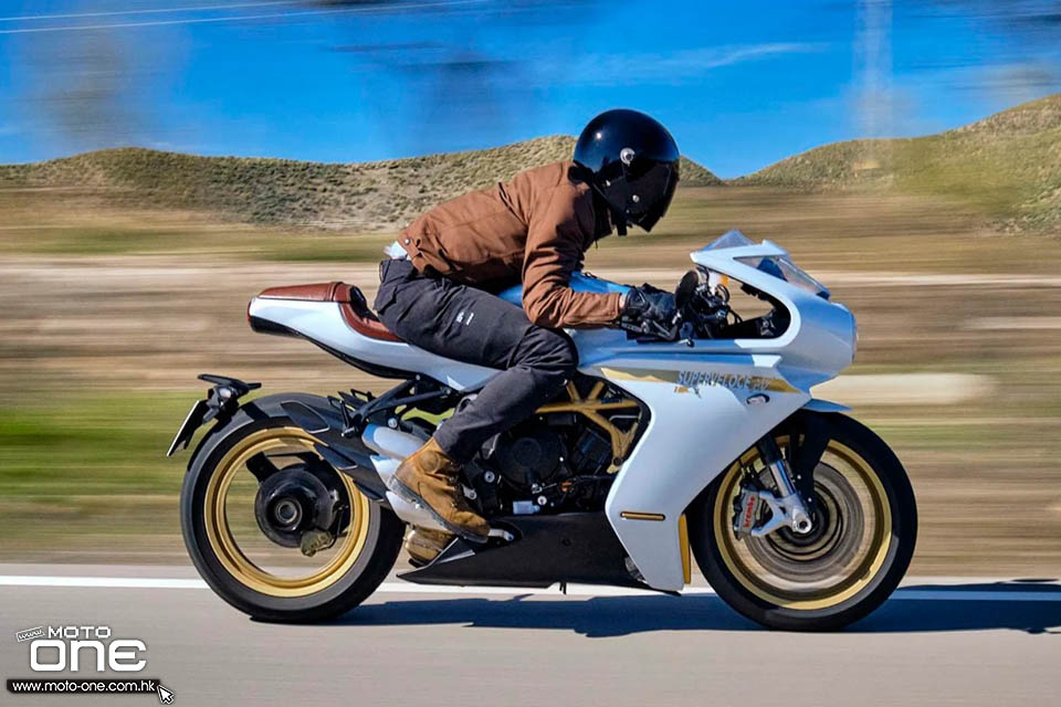 2021 MV AGUSTA Superveloce 800 S