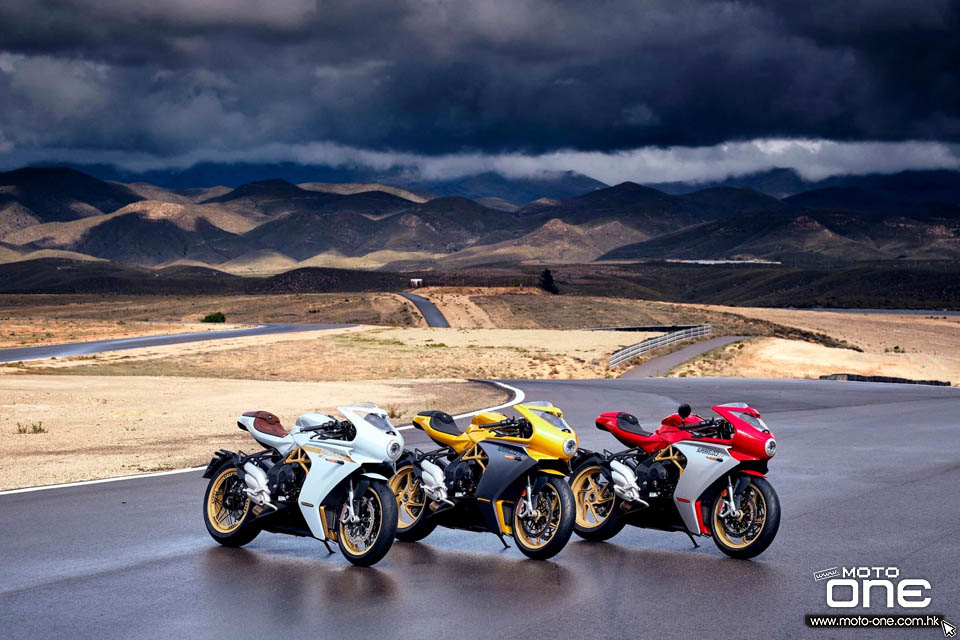 2021 MV AGUSTA Superveloce 800 S