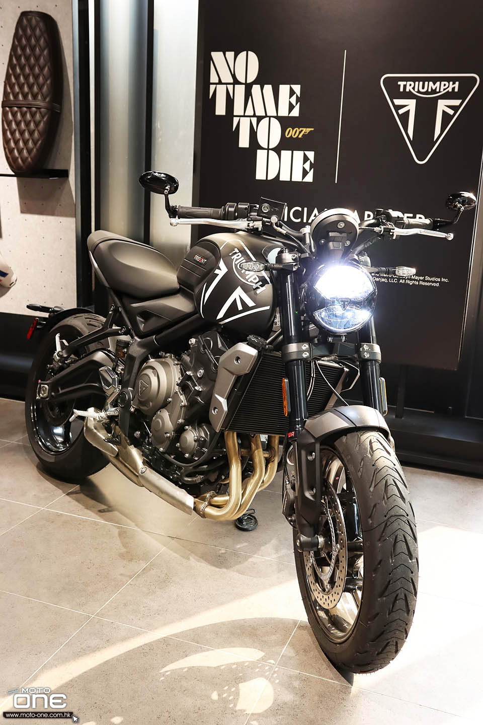 2021 Triumph Trident 660